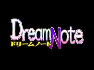 DreamNote 第一话「美人一家、嗜虐の催眠凌辱」